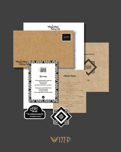 Full Issue for the "Young Māori Poetry" Mail Club (One-off Purchase or Recurring Monthly)